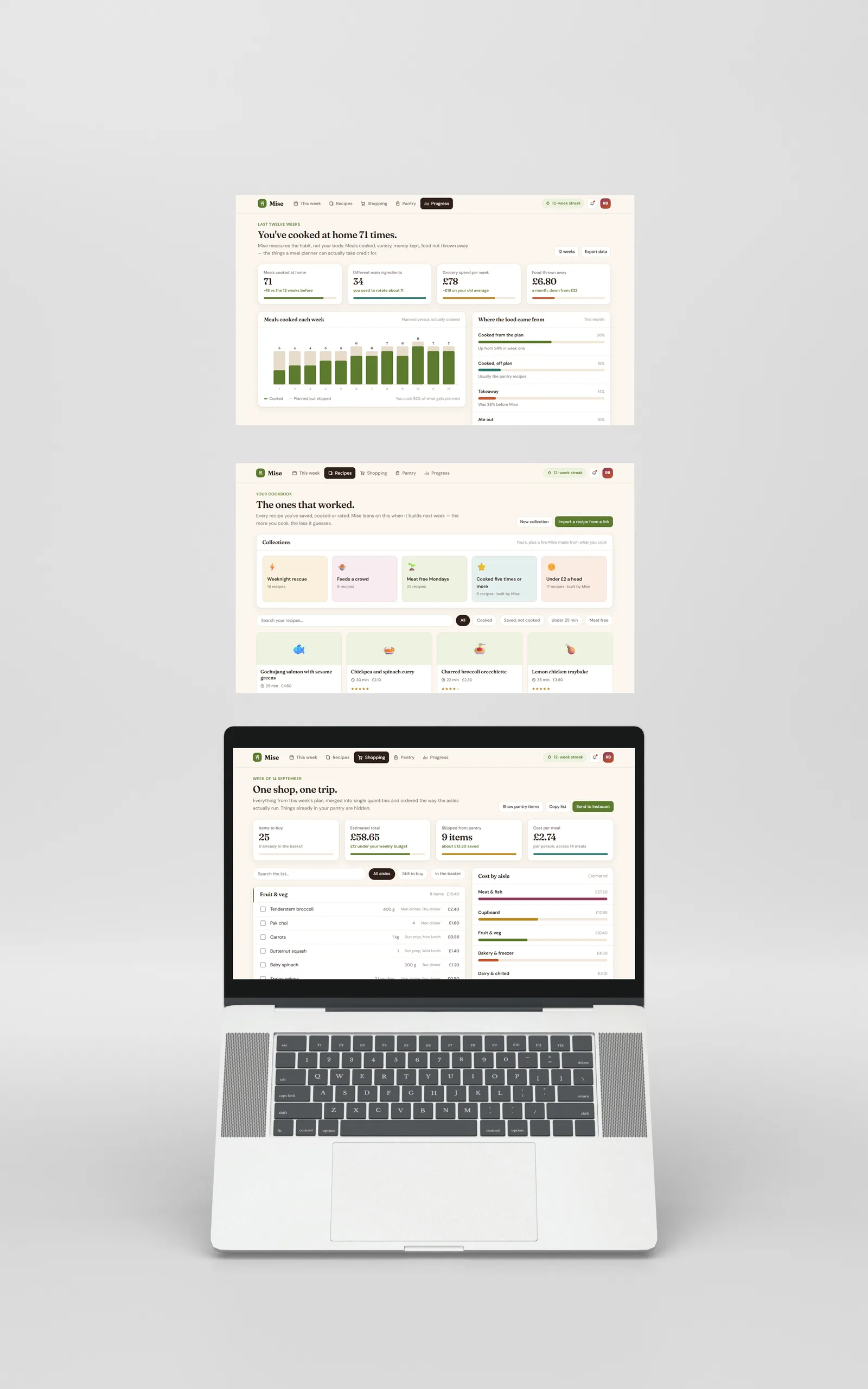 Mise product screens